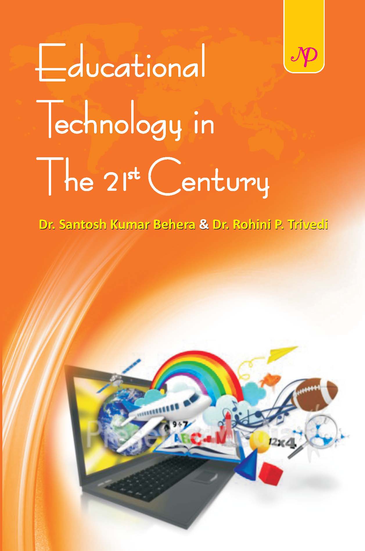 Education Technology in The 21st Century